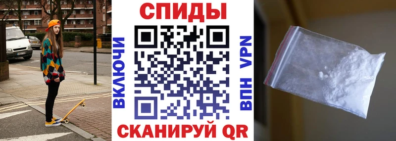 АМФ Premium  Тюкалинск 
