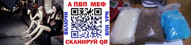 ссылка на мегу как войти наркота Тюкалинск Alfa_PVP крисы CK