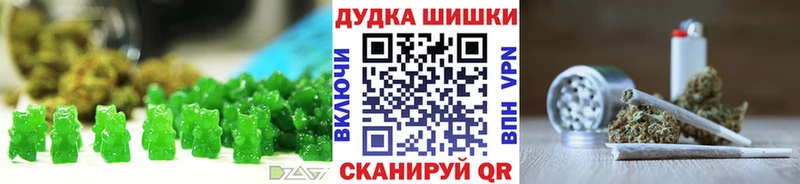 Cannafood конопля  МЕГА ссылка  Тюкалинск  даркнет сайт 