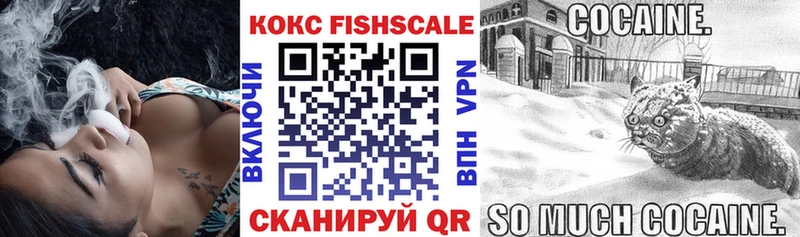 КОКАИН 98% Тюкалинск