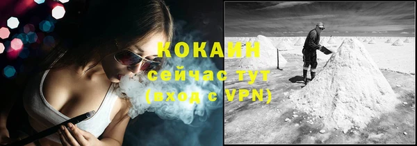apvp Абдулино