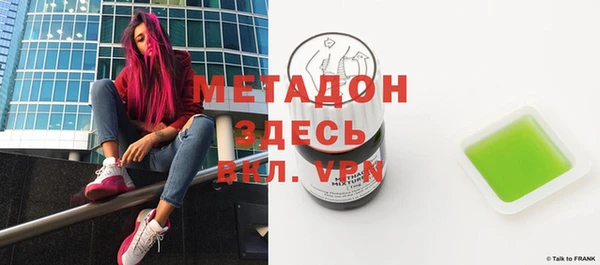 крисы Абинск