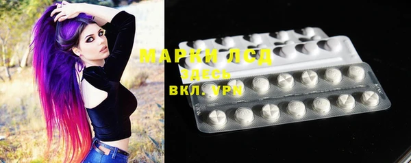 крисы Абинск