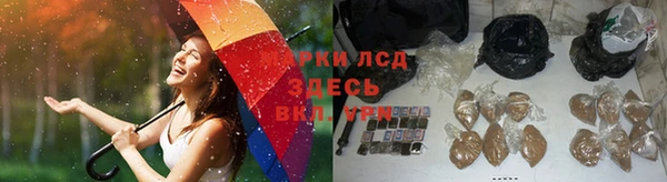 apvp Абдулино
