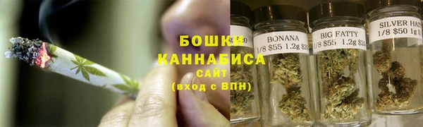 apvp Абдулино