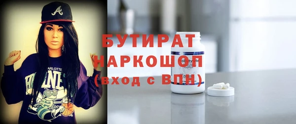 apvp Абдулино
