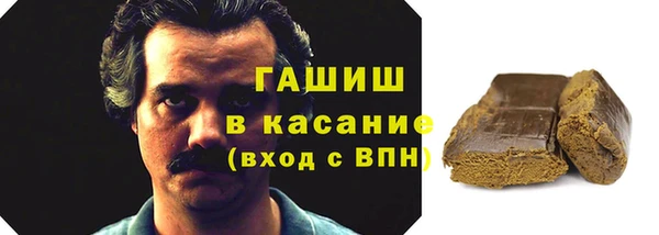 прущие крисы Абаза