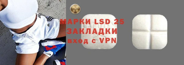 mdpv Няндома