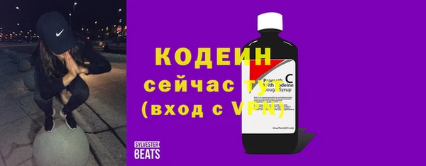 apvp Абдулино