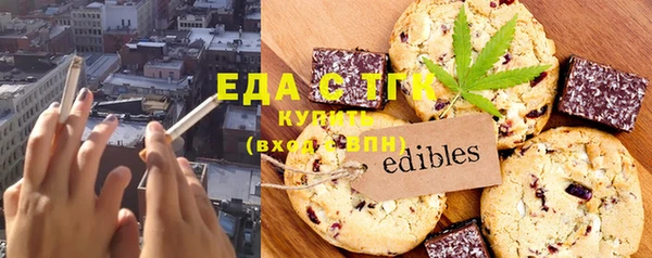 крисы Абинск
