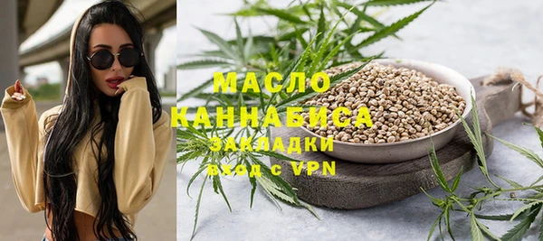 прущие крисы Абаза
