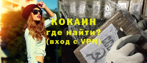 прущие крисы Абаза