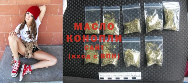 apvp Абдулино