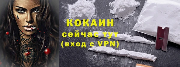 apvp Абдулино