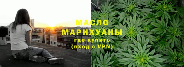 apvp Абдулино