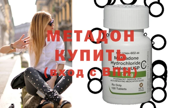 прущие крисы Абаза
