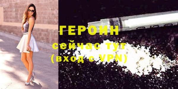 apvp Абдулино