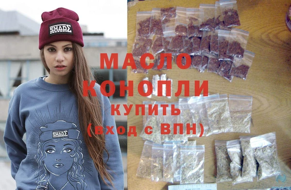 крисы Абинск