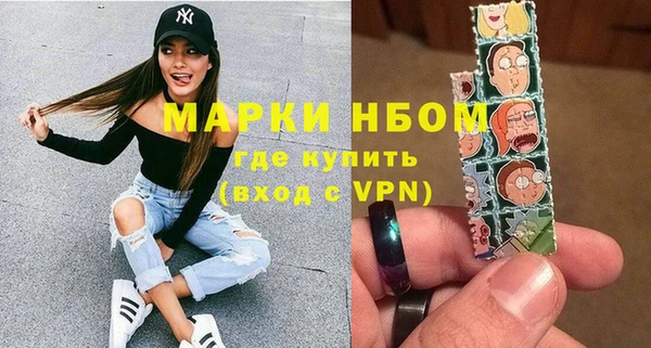 прущие крисы Абаза