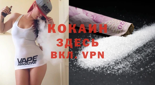 крисы Абинск